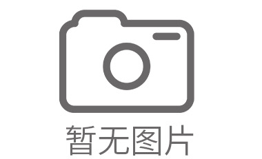 新平地毯清洗公司专业，收费标准不一